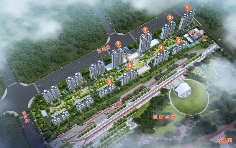 國(guó)資·公園里